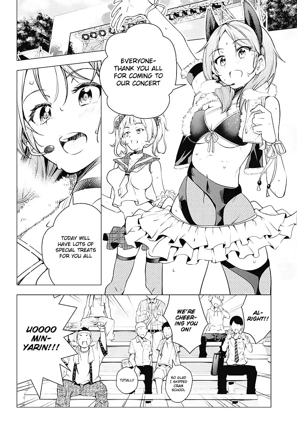 Dokyuu Hentai HxEros Chapter 1 28